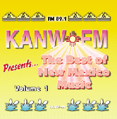 FM 89  The Best of New Mexico Music Vol 1 Downloadable songs